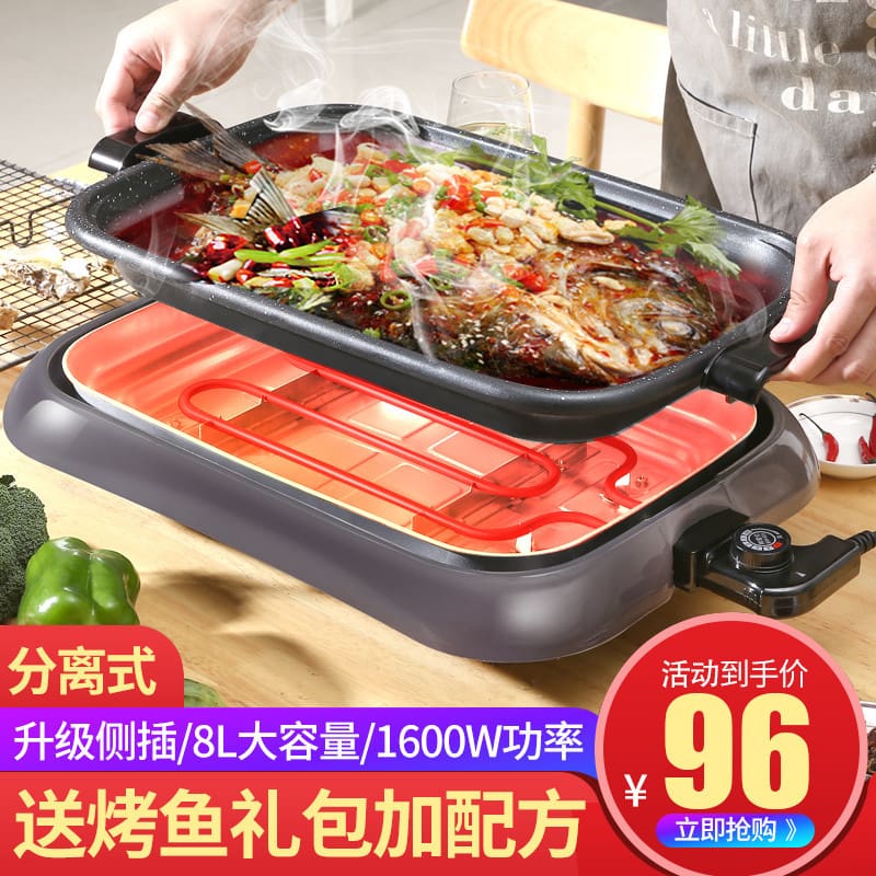 Cá bọc giấy nồi đặc biệt hình chữ nhật tại cao cấp, tiện lợi cho nhà hàng BN-651