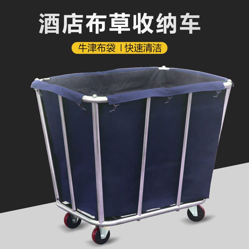 Xe đẩy đồ vải khách sạn, xe đẩy dọn phòng chất lượng cho khách sạn DKS-512
