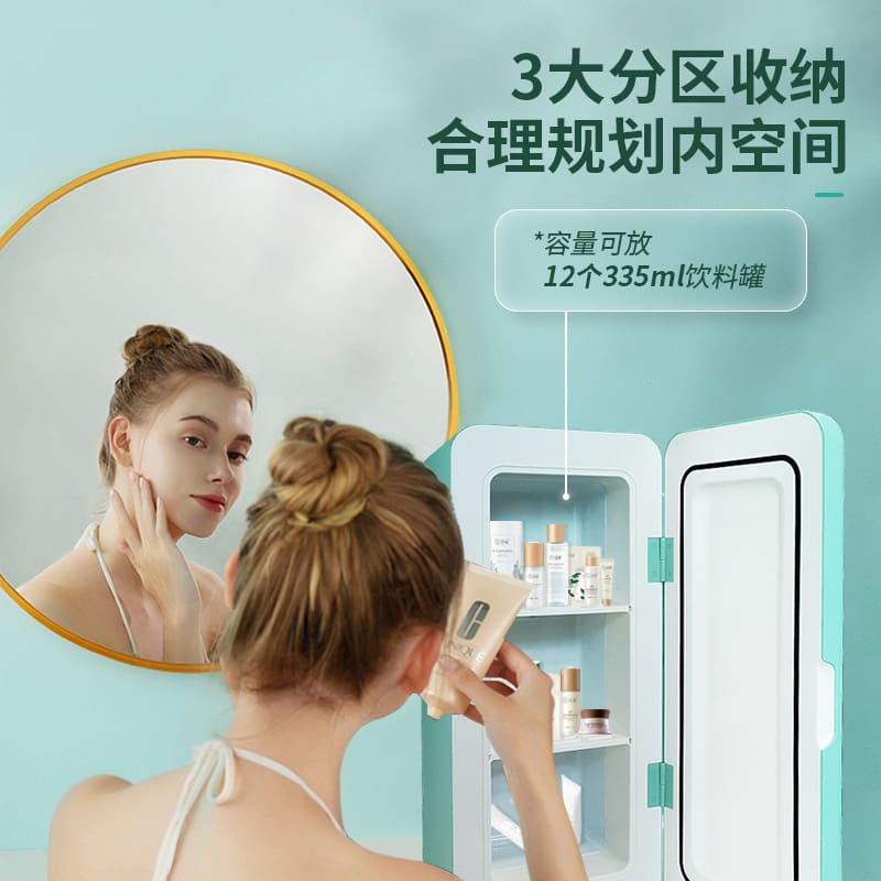 Weimax ef8229 tủ lạnh mini nhỏ ký túc xá sinh chất lượng cho khách sạn MNB-458
