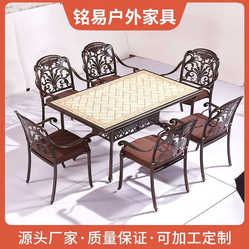 Bộ bàn ghế nhôm đúc ngoài trời ngoài trời sân ngoài trời bền đẹp, thân thiện  BGSV_1485