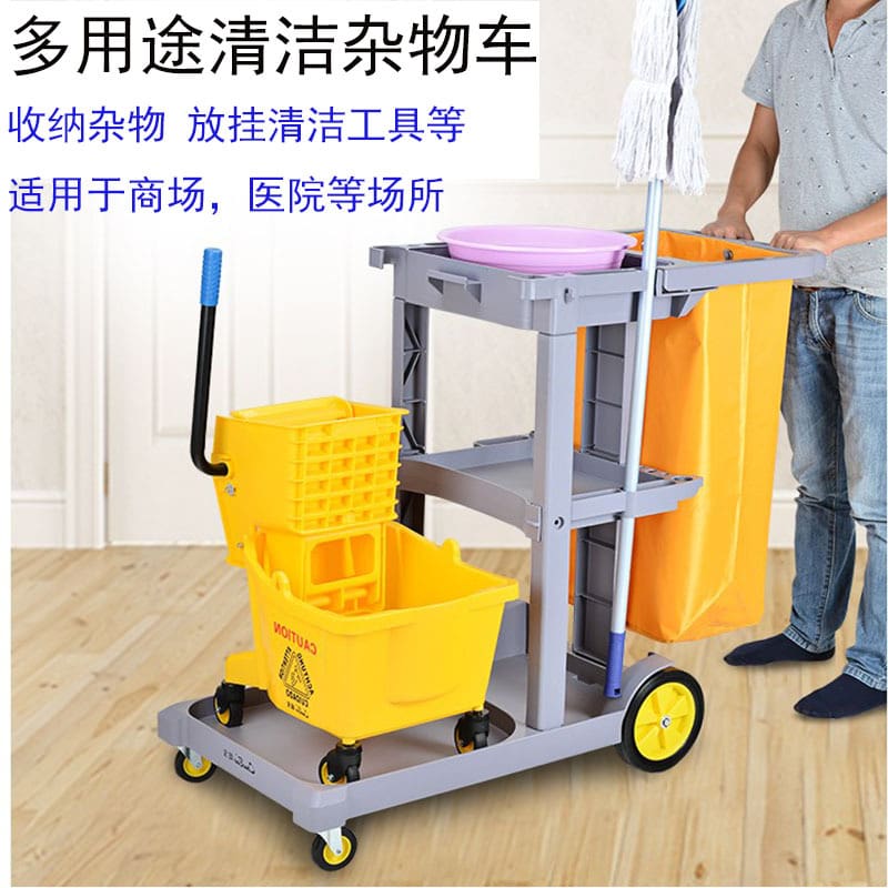 Xe đẩy dọn dẹp đa năng xe đẩy dọn dẹp chất lượng cho khách sạn DKS-656