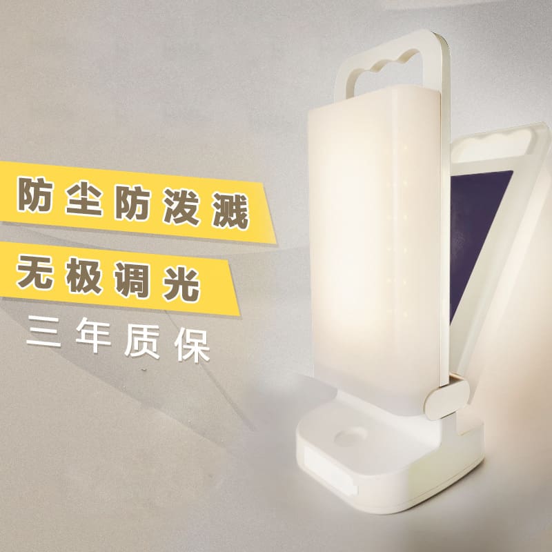 Đèn năng lượng mặt trời chiếu sáng sân vườn siêu sáng, tiết kiệm điện - DNT-1914