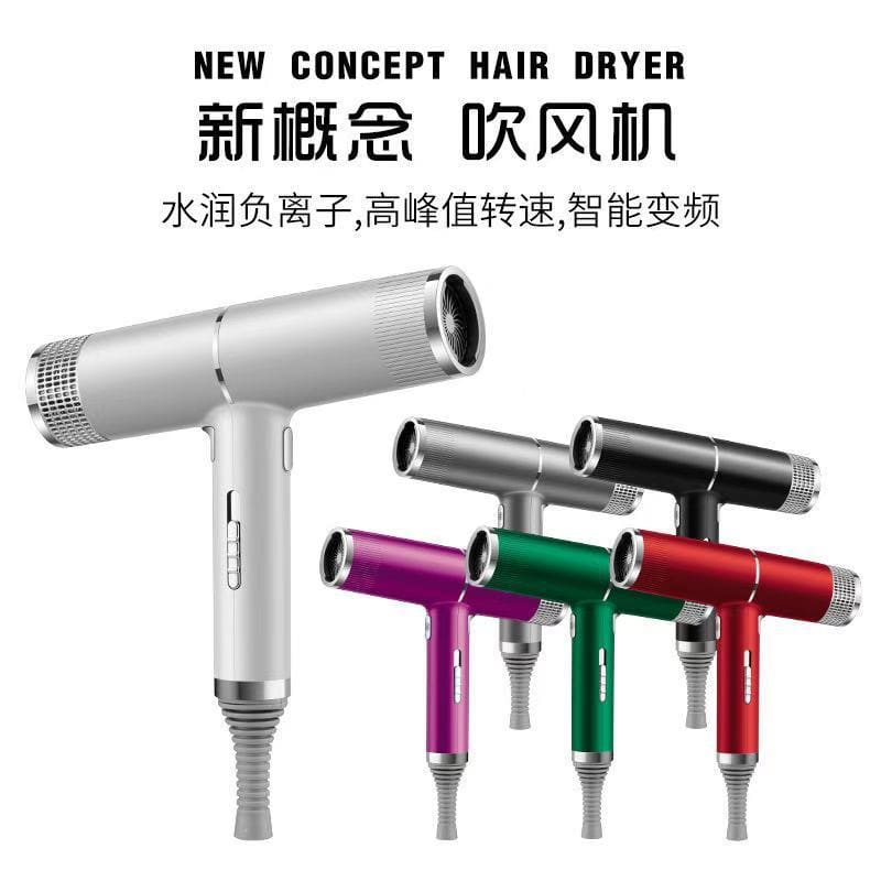 Khái niệm mới máy sấy tóc dưỡng ẩm ion âm chất lượng cho khách sạn MST-642