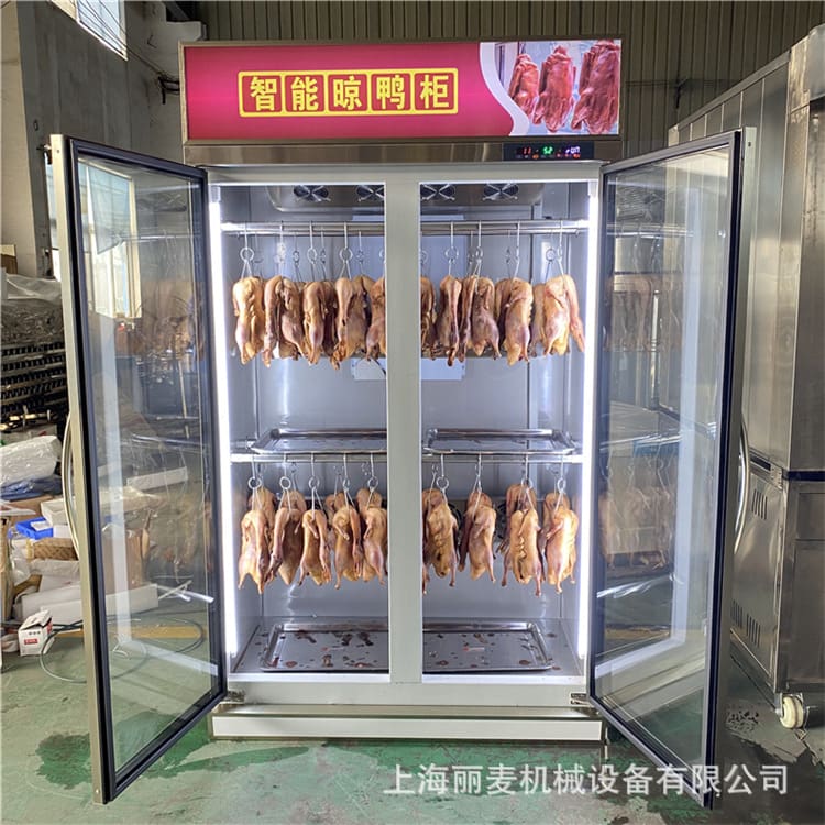 Tủ sấy vịt làm mát bằng không khí tủ sấy cao cấp, tiện lợi cho nhà hàng TSTP-313