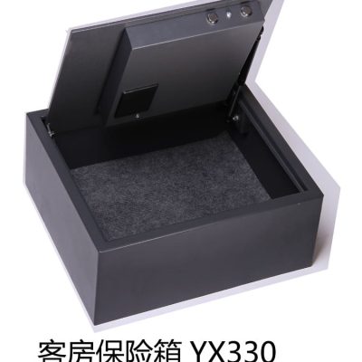 Ưu đãi đặc biệt két sắt mở cửa phòng khách chất lượng cho khách sạn KS-37