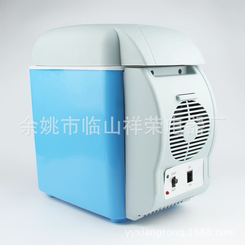 Xe mới tủ lạnh ô tô nóng lạnh thiết bị chất lượng cho khách sạn MNB-459