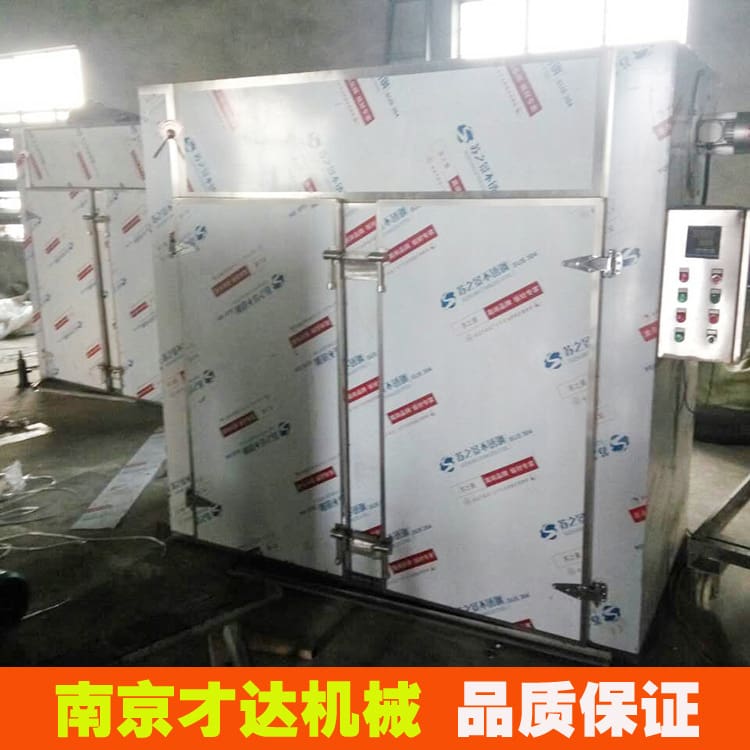 Cung cấp lò nướng chân không nhỏ phòng sấy thực cao cấp, tiện lợi cho nhà hàn TSTP-346