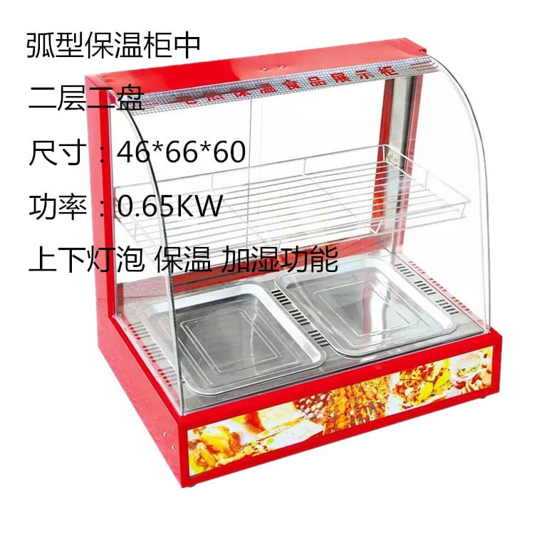 Doanh nhân thiết bị tủ trưng bày cách nhiệt thực cao cấp, tiện lợi cho nhà hà THN-635