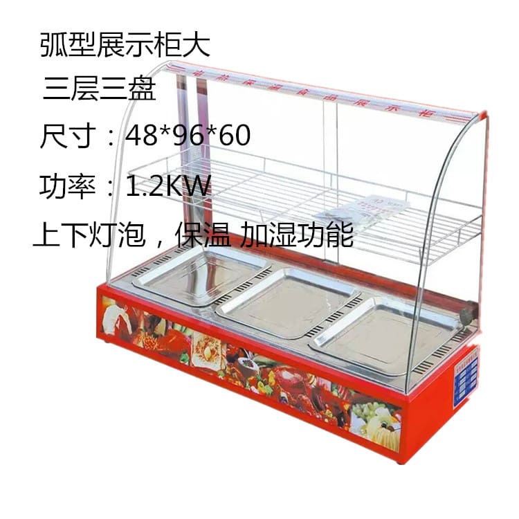 Tủ trưng bày cách nhiệt tủ cách nhiệt thực phẩm cao cấp, tiện lợi cho nhà hàn THN-527