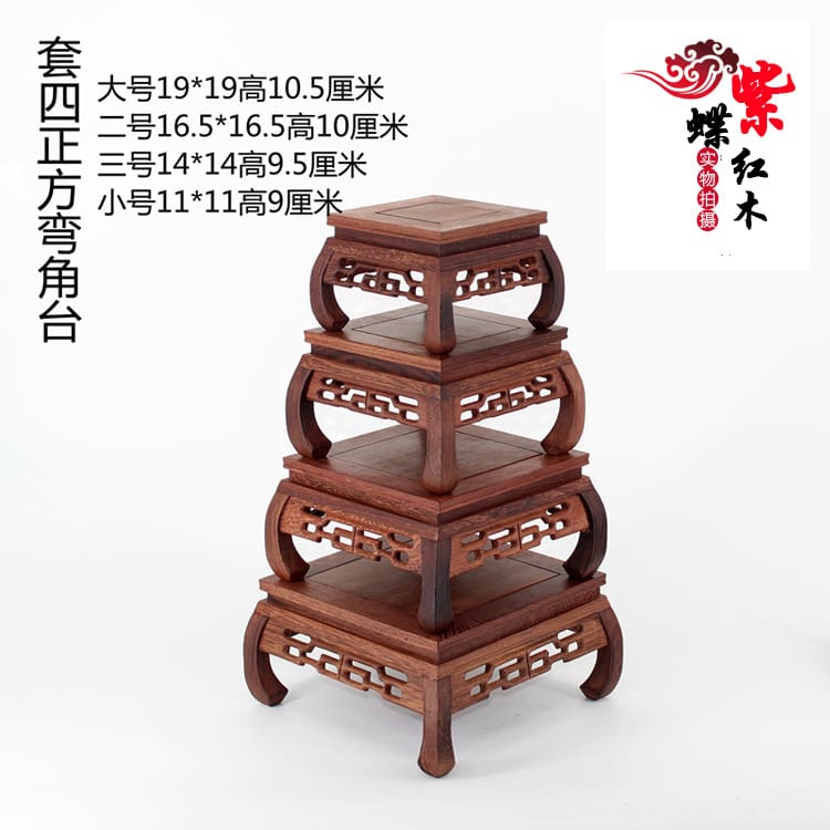 Gỗ gụ cánh gà gỗ lạ đế đá gỗ gụ ngoài trời bền đẹp, thân thiện môi trường nan