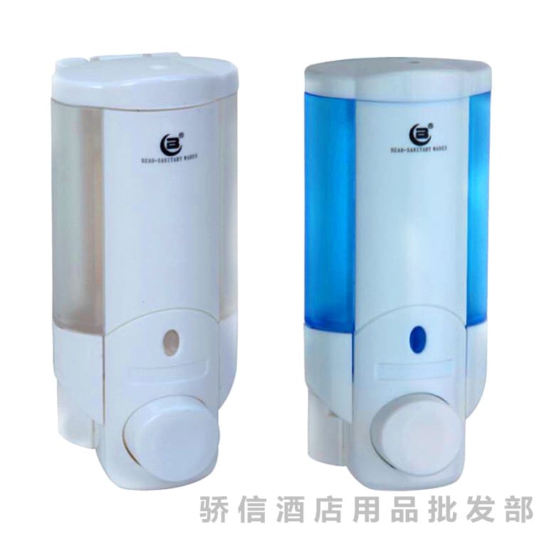 Hộp đựng xà phòng gắn tường beiao ok-112 hướng dẫn chất lượng cho khách sạn M MRT-787