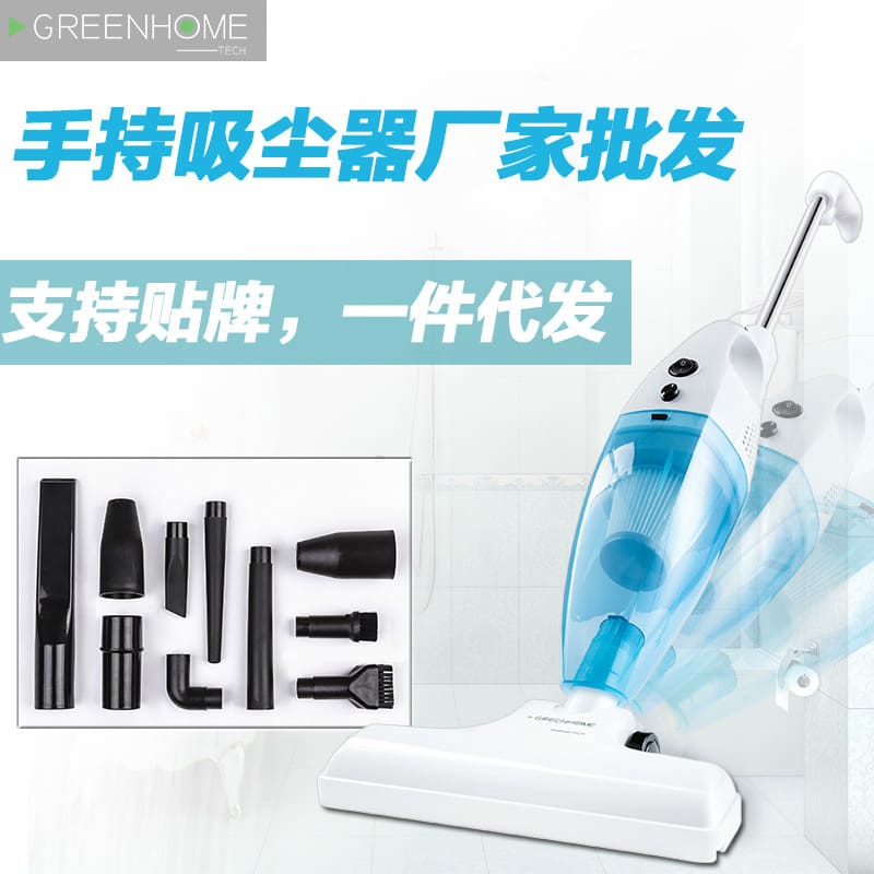 Nhà máy bán hàng trực tiếp máy hút bụi cầm chất lượng cho khách sạn DKS-159