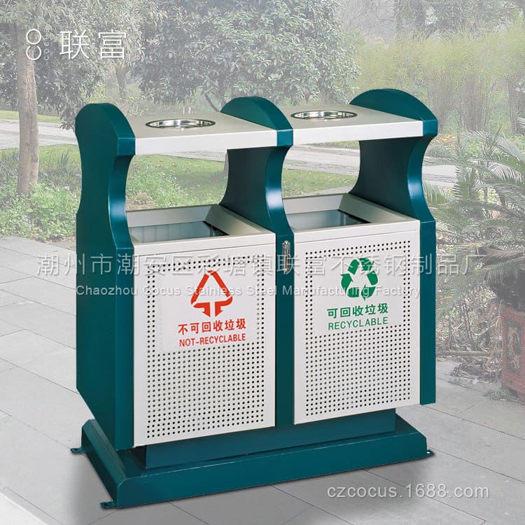 Thùng rác ngoài trời thép không gỉ thùng sơn bóc ngoài trời bền đẹp, thân thi TGNT_785