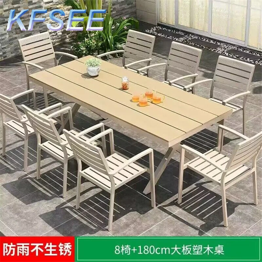 8-chair-and-1-table-Hotel-Kfsee-Outdoor-Dining-Set-Furniture-2.webp