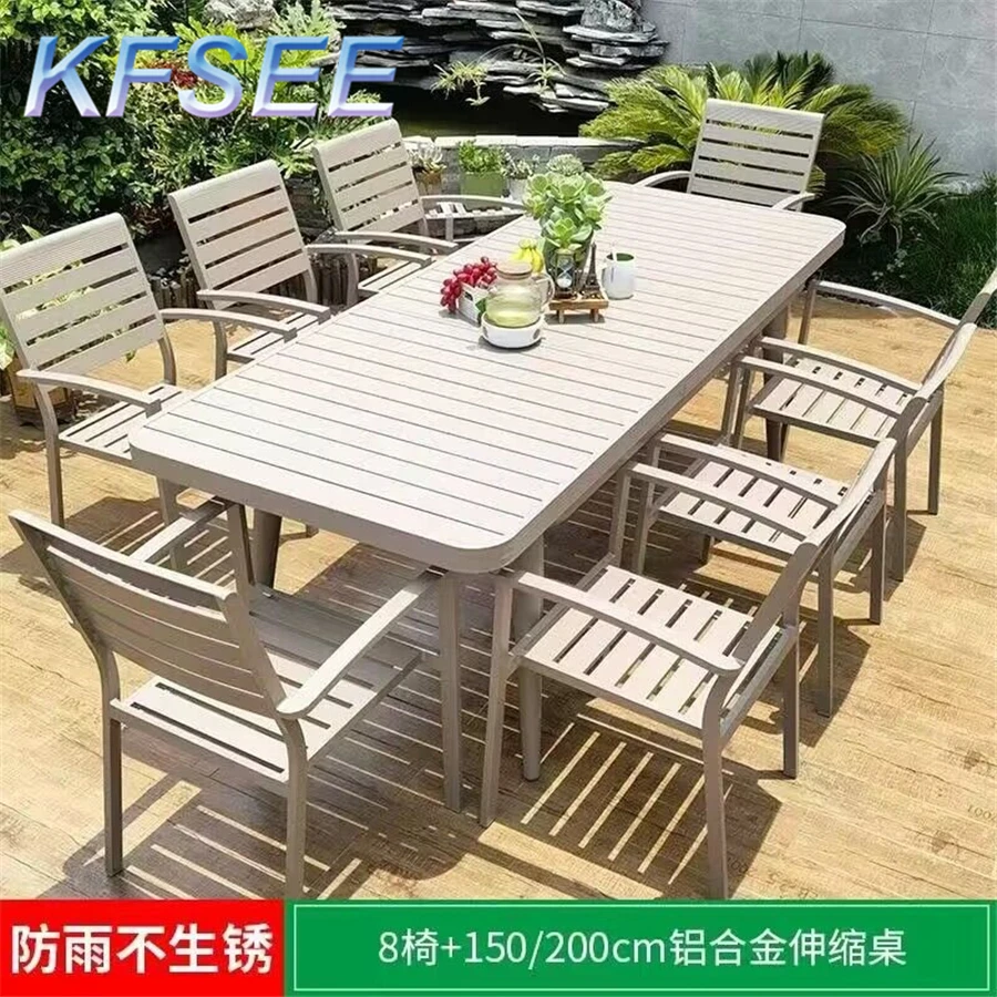 8-chair-and-1-table-Hotel-Kfsee-Outdoor-Dining-Set-Furniture-3.webp