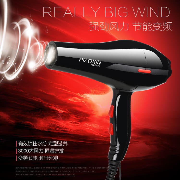 Nhà sản xuất bán buôn máy sấy tóc máy sấy chất lượng cho khách sạn MST-561
