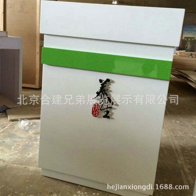 Quầy bán hàng quầy điện thoại di động quầy trưng cao cấp, tiện lợi cho nhà hà TR-543