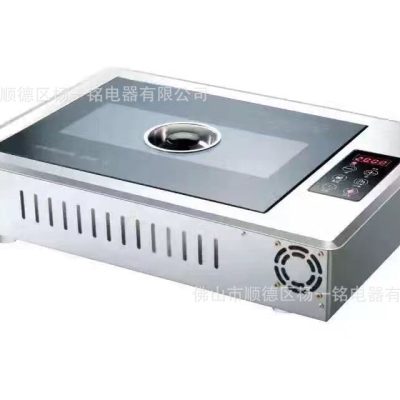 Lẩu bbq nướng shabu tất cả trong một nồi thương cao cấp, tiện lợi cho nhà hàn BN-772