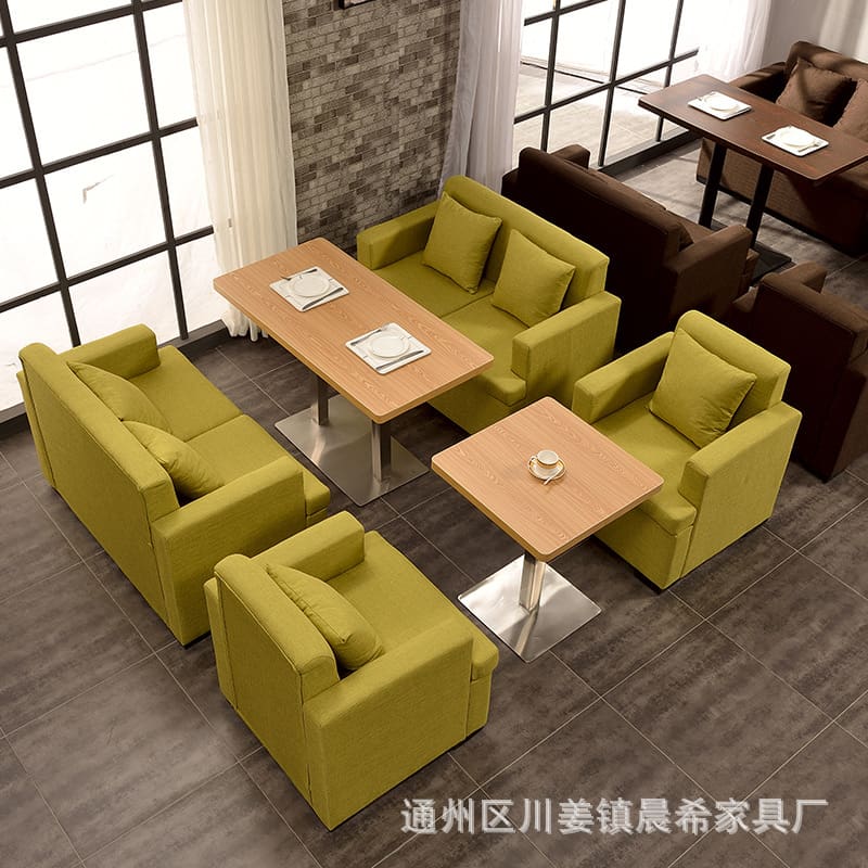 Bàn ghế Sofa Vải Da Đàm Phán Bàn Ghế Đơn Giản Thông Thường - BGCF-1723