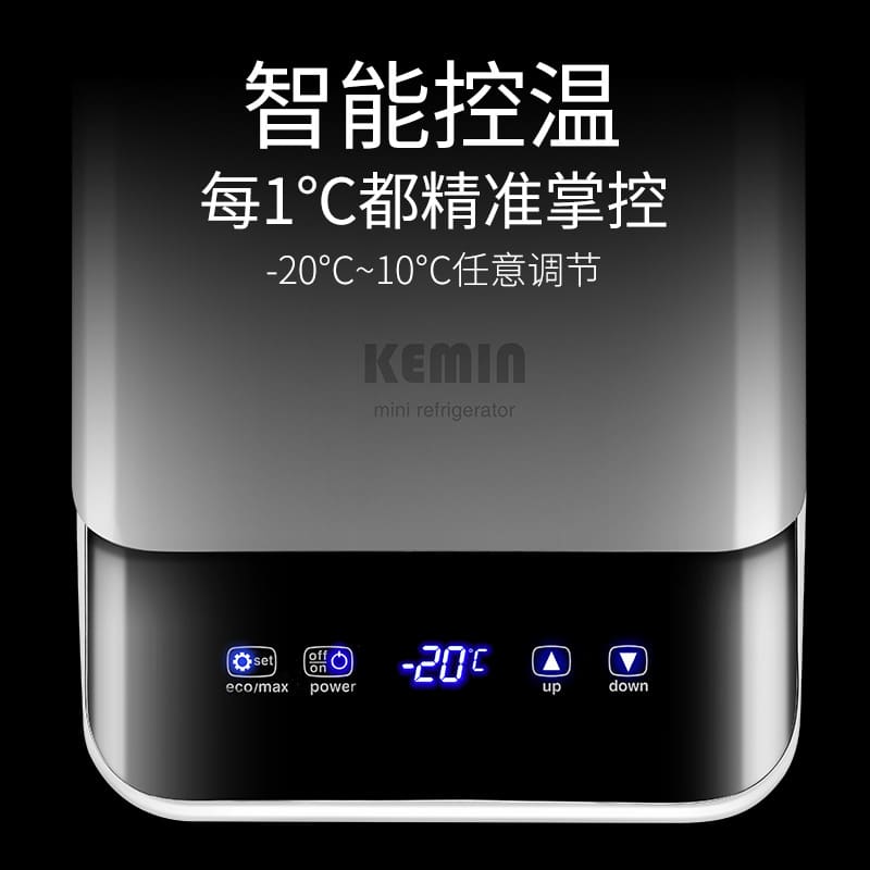 Kemin máy nén xe tủ đông tủ lạnh làm lạnh chất lượng cho khách sạn MNB-768