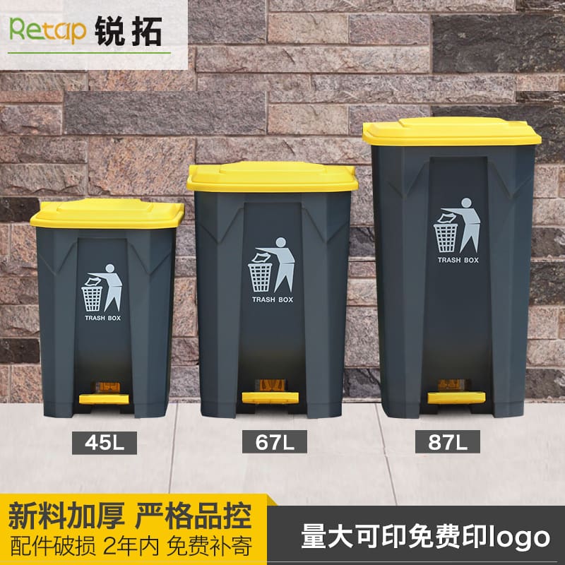 Thùng rác nhà sản xuất thùng rác gia đình bước ngoài trời bền đẹp, thân thiện TGNT_795