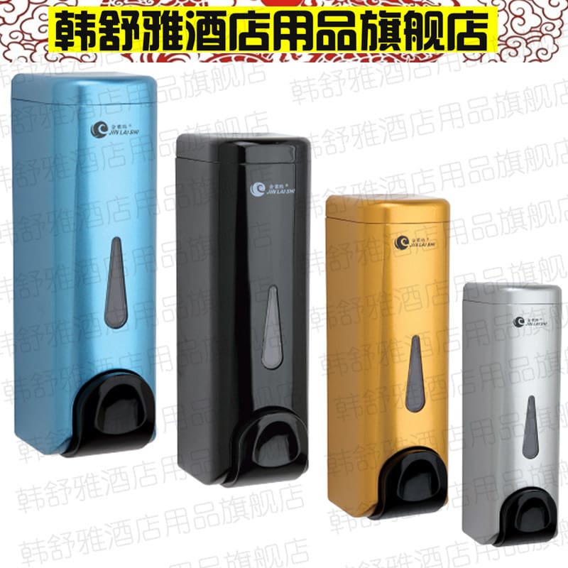 Jinlaishi hộp đựng xà phòng một đầu phòng tắm hướng chất lượng cho khách sạn  MRT-518