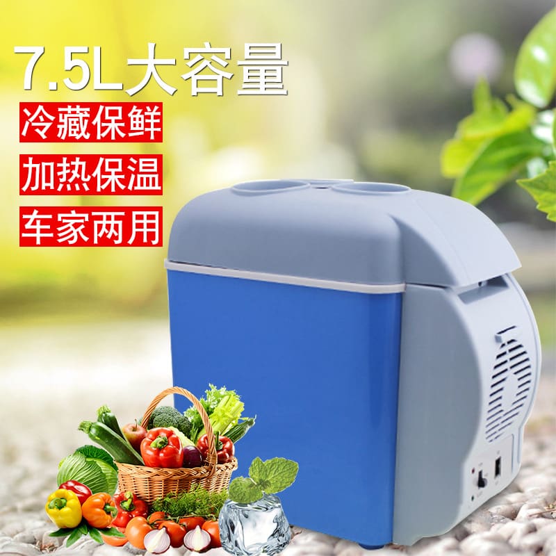 Làm lạnh và sưởi hộp xe ô tô kép tủ chất lượng cho khách sạn MNB-480