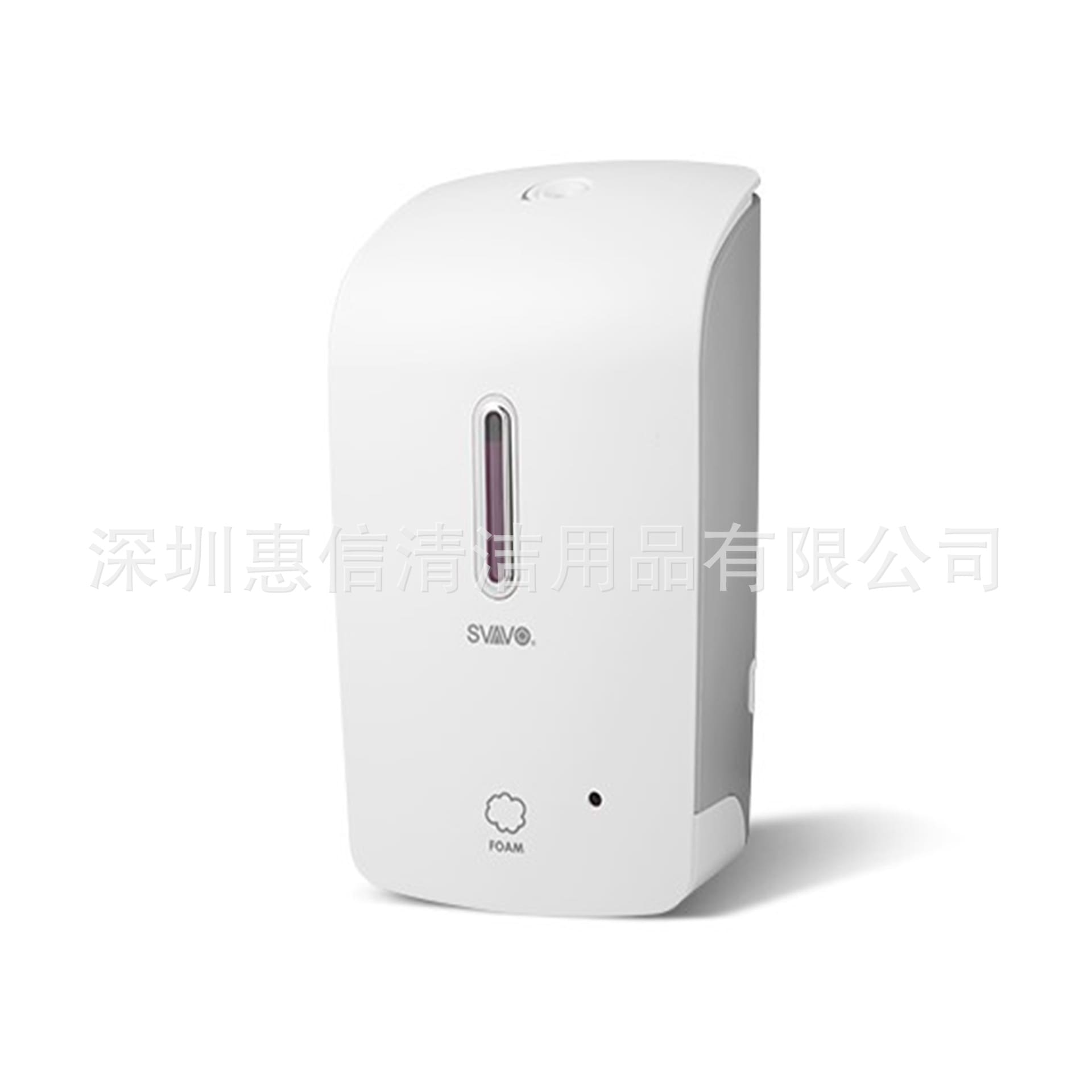 Hộp đựng xà phòng cảm ứng ruiwo/svavo cảm ứng bọt chất lượng cho khách sạn MR MRT-745