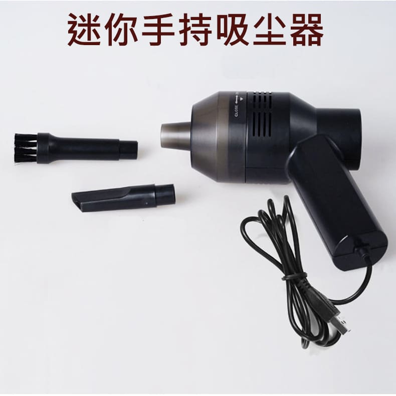 Máy hút bụi bàn phím xuyên biên giới sạc usb chất lượng cho khách sạn DKS-65