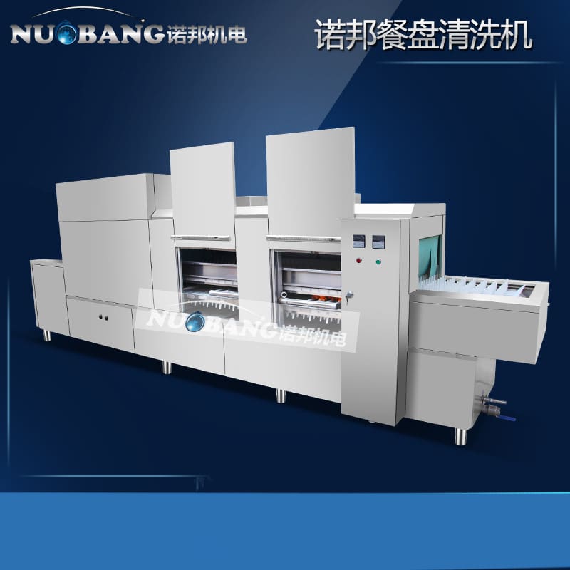 Nhà sản xuất cung cấp máy rửa chén hoàn toàn cao cấp, tiện lợi cho nhà hàng M MRB-106