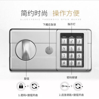 Két sắt phòng khách sạn, két sắt mật khẩu khách chất lượng cho khách sạn KS-08