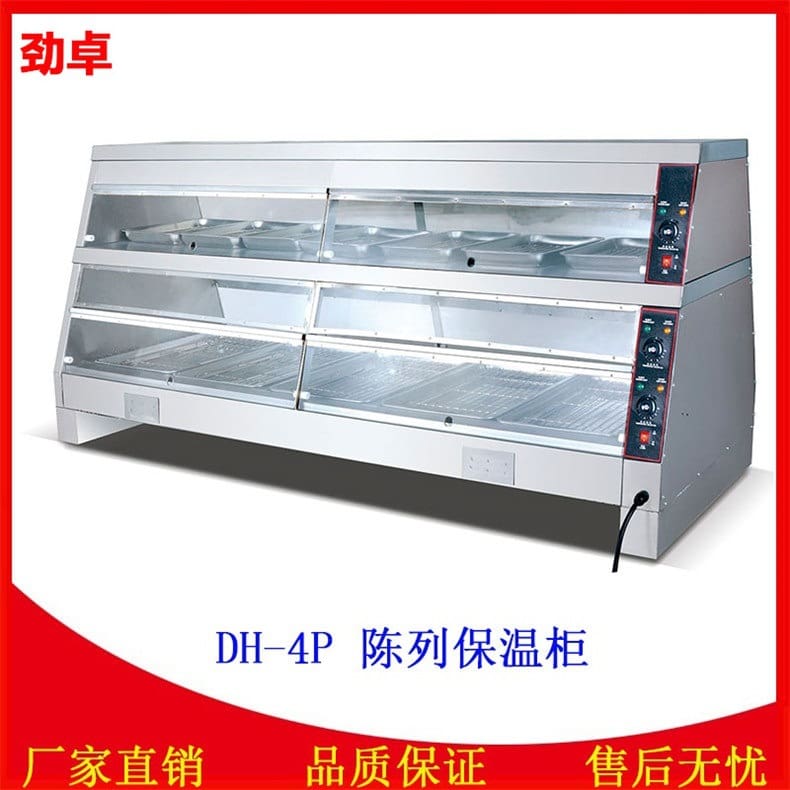 Jinzhuo dh-4p thương mại thép không gỉ cách nhiệt thực cao cấp, tiện lợi cho  THN-363