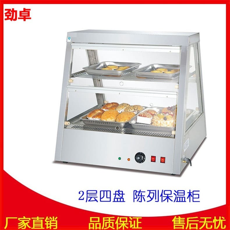 Jinzhuo dh-2x2 2 lớp cách nhiệt bánh mì tủ thực cao cấp, tiện lợi cho nhà hàn THN-362