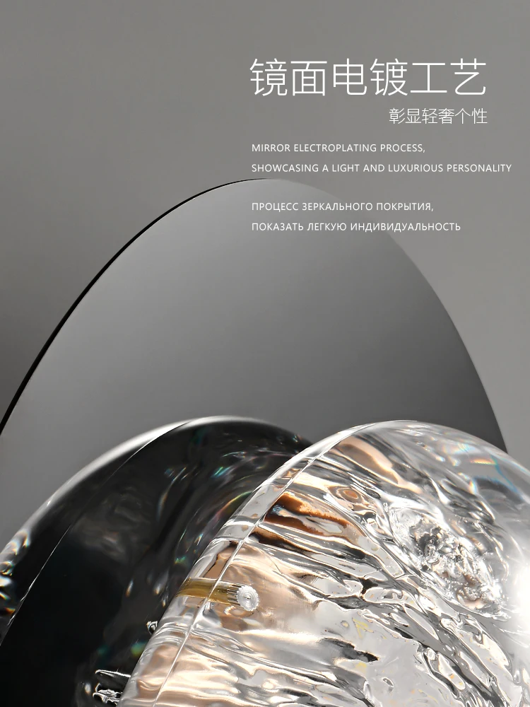 Crystal-Platinum-Art-Wall-Lamp-Bedroom-Bedside-Lamp-Optical-Acrylic-Living-Room-Wall-Lamp-Simple-and-3.webp