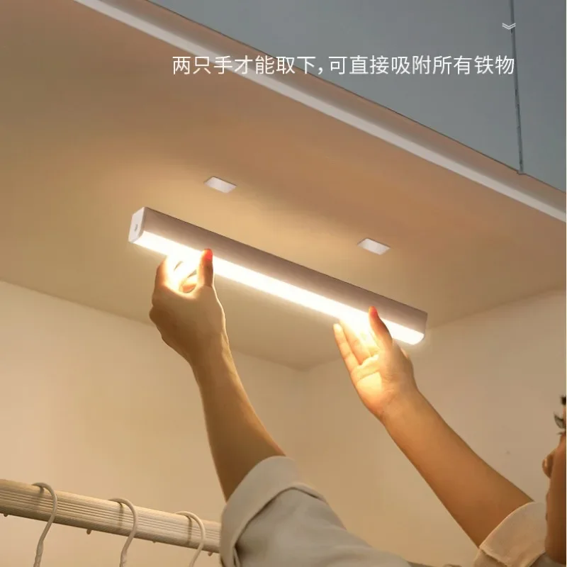 Đèn Bàn Treo Từ Đèn LED Để Bàn Có Thể Sạc Vô Cấp Mờ Tủ Ánh Sáng Đèn Ng - DDB-336