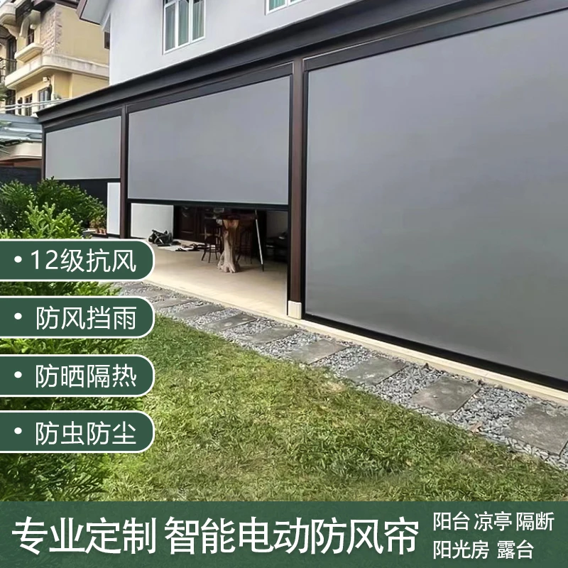 Ngoại thất sân vườn remote roller blind màn hình ngoài ngoài trời bền đẹp, th BGSV_446
