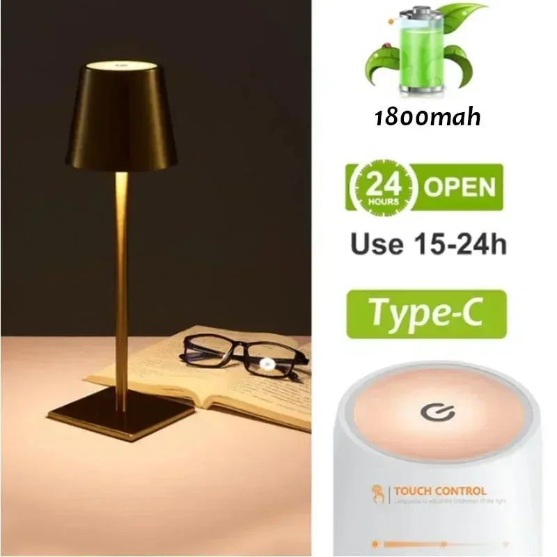 Hotel-Cordless-Usb-Rechargeable-Table-Lamp-Touch-Switch-Night-Light-Hotel-Cordless-Desk-Lamps-for-Living-3.webp