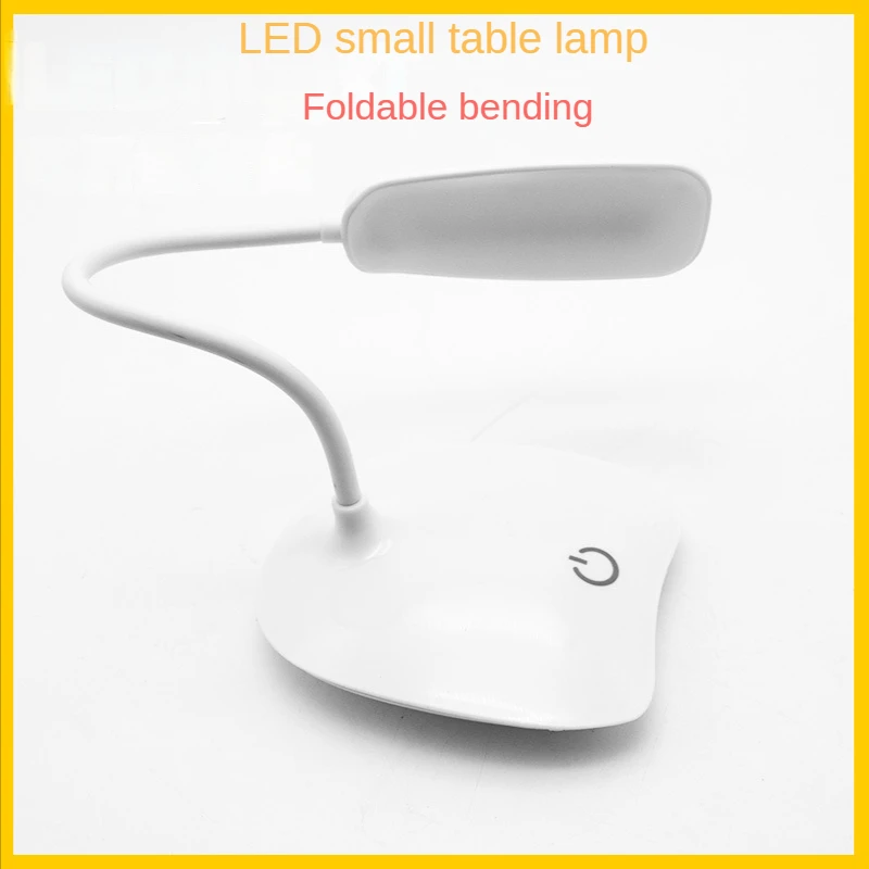 LED-Smart-Desk-Lamp-Foldable-Dimmable-Touch-Table-Lamp-2022-Eye-Protection-USB-Light-for-Student-2.webp