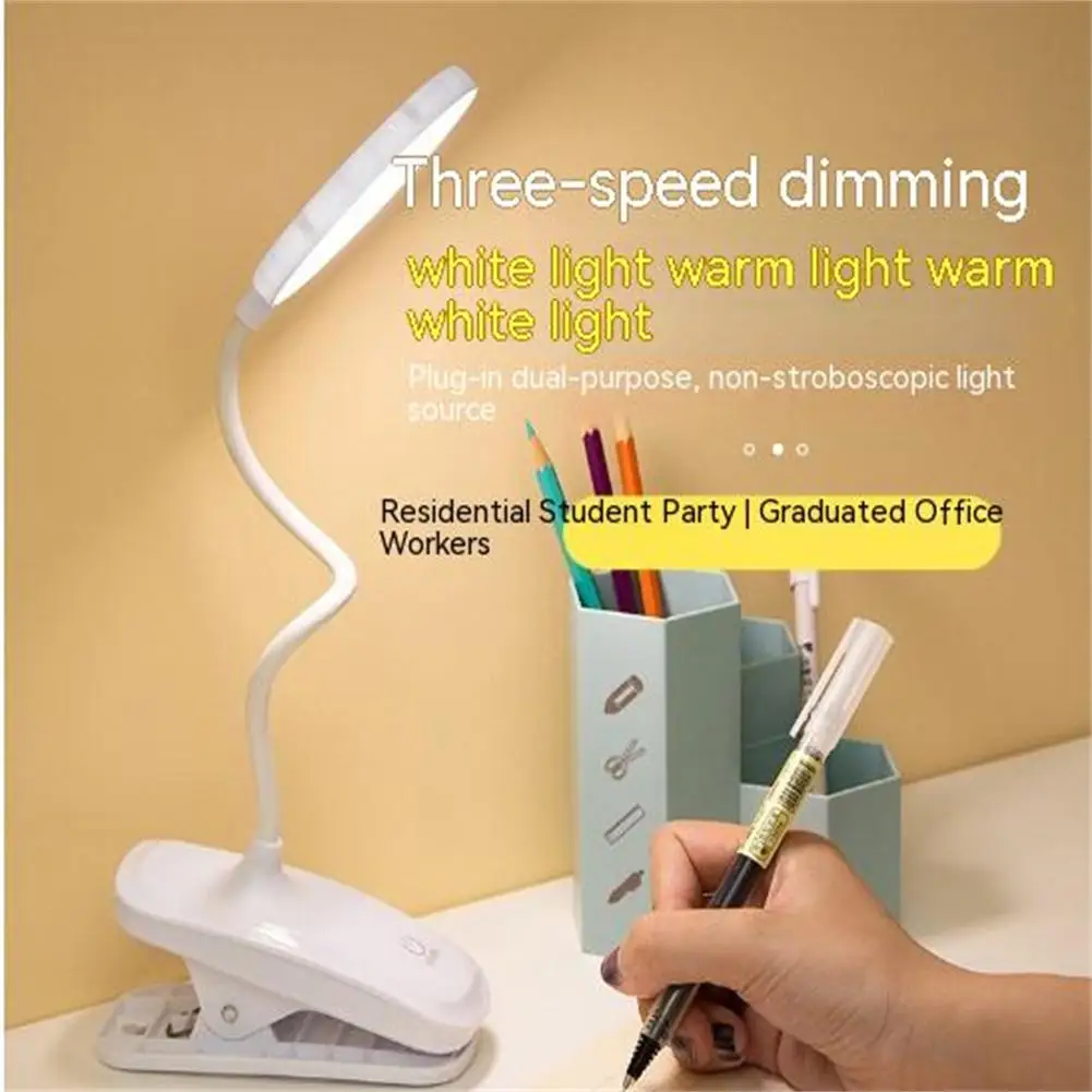 Đèn Led Để Bàn Có Kẹp 3 Chế Độ Mờ Bảo Vệ Mắt USB Sạc Đèn Bàn Giường Đọ - DDB-184