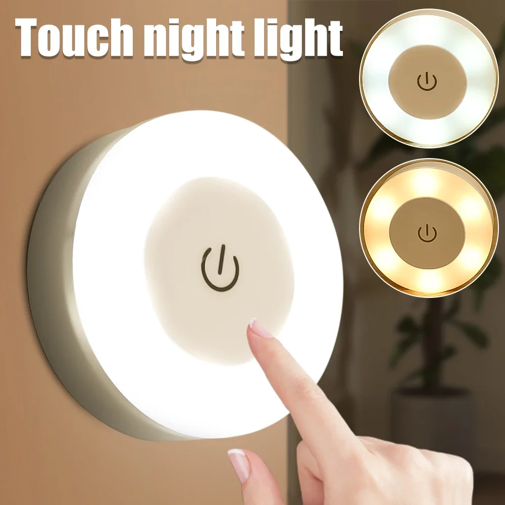 Mini-LED-Touch-Sensor-Night-Lights-USB-Rechargeable-Kitchen-Bedroom-Magnetic-Base-Wall-Light-Round-Portable-1.webp
