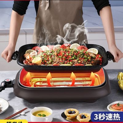 Nồi cá bọc giấy tqui đặc biệt, chảo nướng điện, cao cấp, tiện lợi cho nhà hàn BN-831