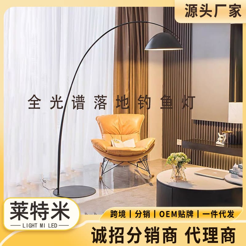 Jiake Chiếu Sáng Chủ Phòng Ngủ Nghiên Cứu Tối Giản Internet Người Nổi - DDB-609