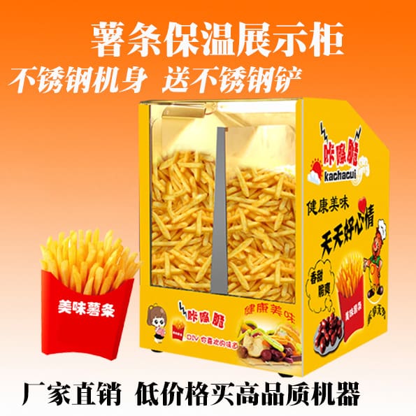 Trứng tart sưởi ấm tủ cách nhiệt bánh mì gà cao cấp, tiện lợi cho nhà hàng TH THN-01