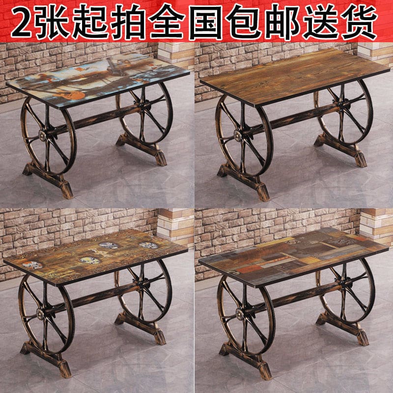 Bàn ghế thương mại nhà hàng thức ăn nhanh quán cà phê trà - BGCF-609