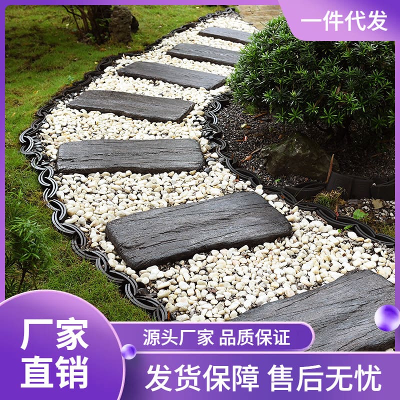 Wi25 sân nhỏ cảnh quan bước đá đồ trang trí ngoài trời bền đẹp, thân thiện mô nan