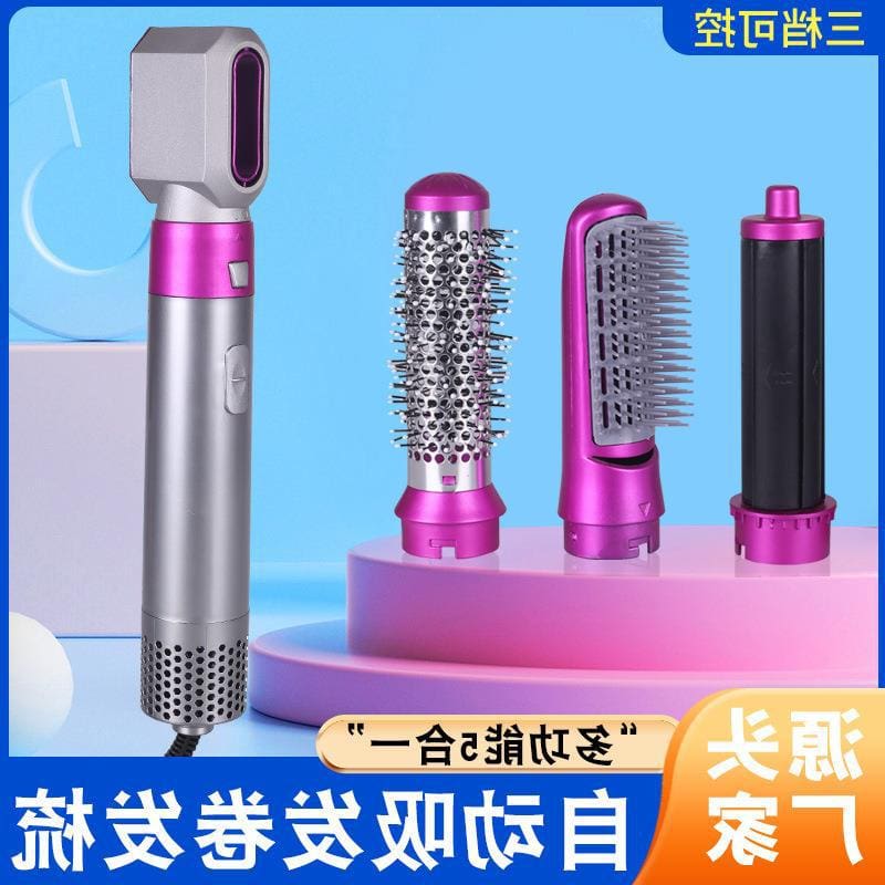 Lược gió nóng 5 trong một mới xuyên biên giới, chất lượng cho khách sạn MST-407