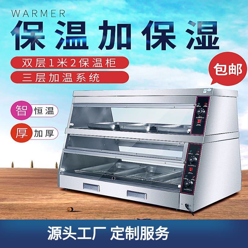 Máy tính để bàn 6p thương mại zhonglian 1,5m cách cao cấp, tiện lợi cho nhà h THN-487