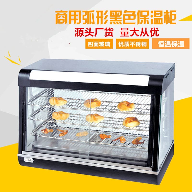 Máy tính để bàn tủ cách nhiệt phục vụ điện cao cấp, tiện lợi cho nhà hàng THN THN-621