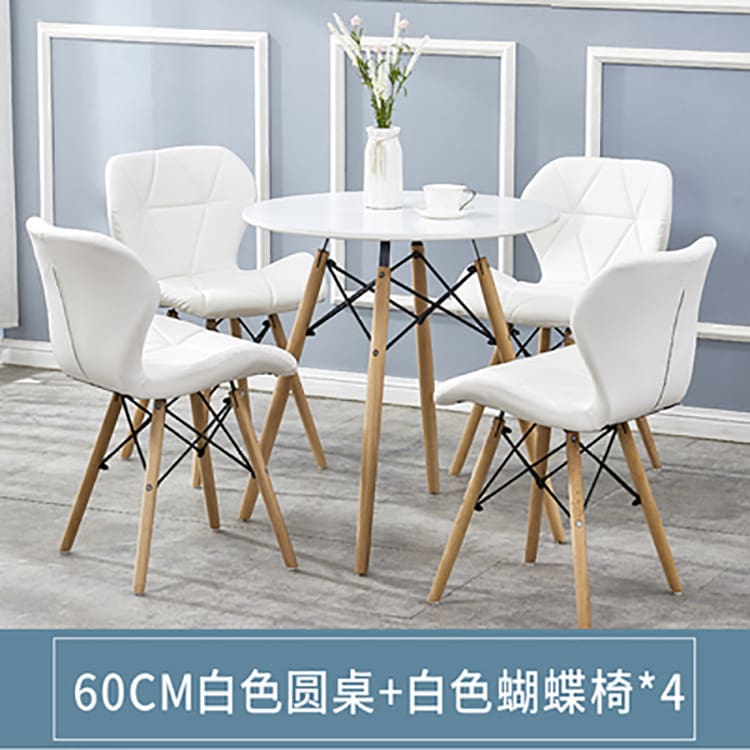 Bàn ghế Phong cách Bắc Âu Bàn Ăn Eames Quán Cà Phê Quán Trà - BGCF-1984