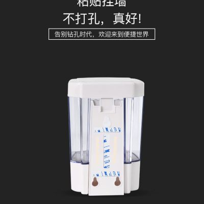 4 hộp đựng nước rửa tay nhà bếp và phòng chất lượng cho khách sạn MRT-681
